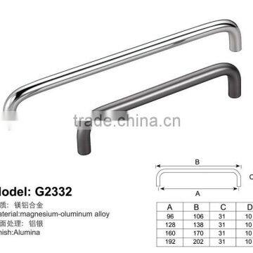 Simple Aluminum Alloy Furniture Handles