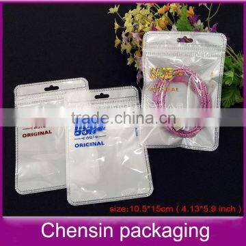 Mobile Phone Accessories Plastic Bags/white Printing USB Plastic Bags With Zipper/ photo-3