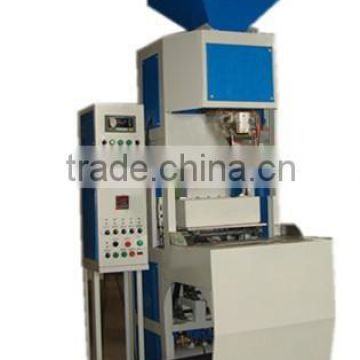 rice packing machine with weighing, filling, vacuum sealing