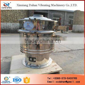 Largr capacity powder high frequency sieving machine