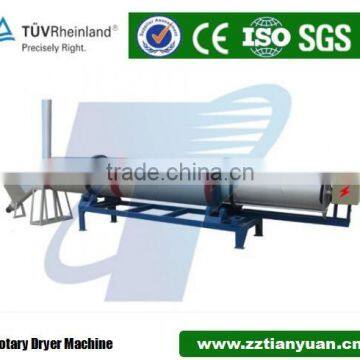 Rotary Dryer 1500 pet dryer machine