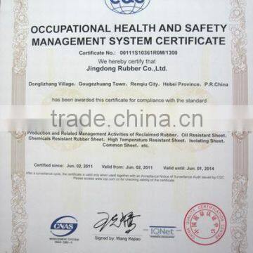 OHSAS18001