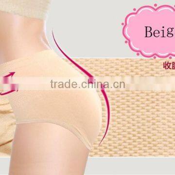 90% Cotton Ladies Underwear High waist Nude Underwear