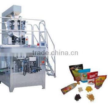 Automatic Solid Packaging Machine for sugar,coffee,salt