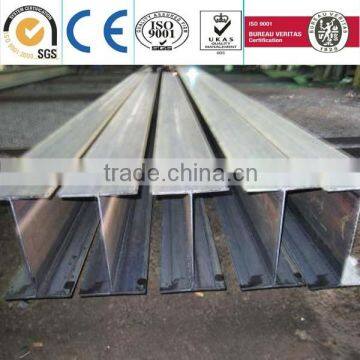 Stock H beam structual steel H bar