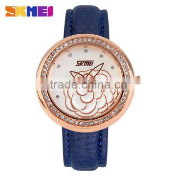 SKMEI Luxury Quartz Analogue Watch