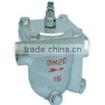 Ball Float Steam Trap