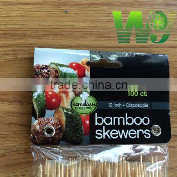 WY-Z016 Bamboo Skewer photo-2