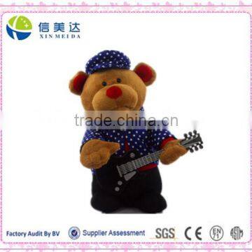 Singing and playing guitar bear Electronic plush toy