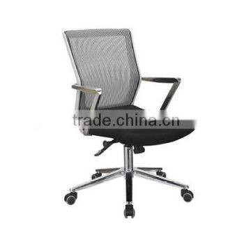 Mesh fabric swivel executive office chair,ergonomic office chair