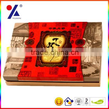 mooncake box food paper box