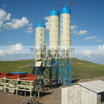 HZS50 Concrete Batching Plant