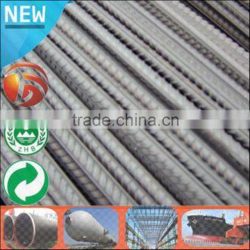China Supplier Steel Structure grade 460 steel deformed bar
