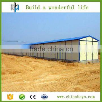 China fast built prefab house portable worker dormitory with great price