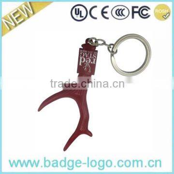 Love Animal Customized Metal Keychain Bulk Wholesale