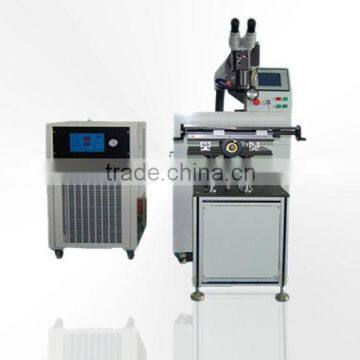 laser welding machine