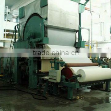 1575 model 5t/d tissue paper machine