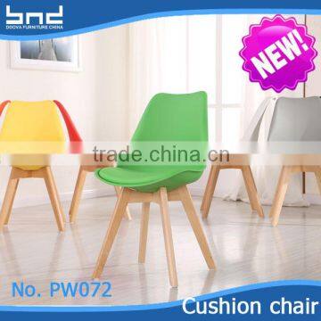 Modern coffee DSW plastic cushion chair PW072