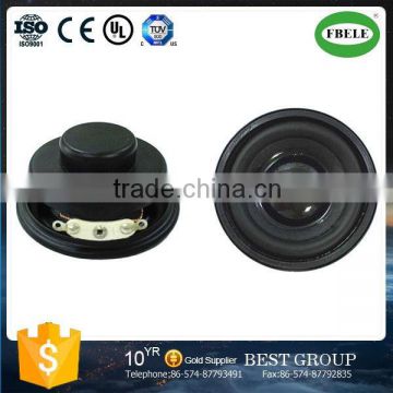 FB5222 new 2 inches 8w 88db In magnetic circular computer speakers (FBELE)