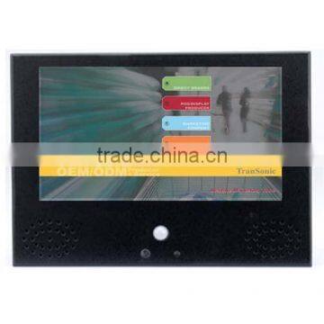 7" LCD Advertising Displayer TAD-073