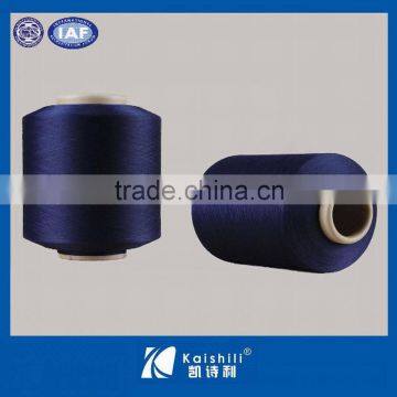 Fashion Denim Fabric Yarn ; New Creative Wholesale Jean Jacket Yarn ; Polyester Stretch Denim Yarn photo-4