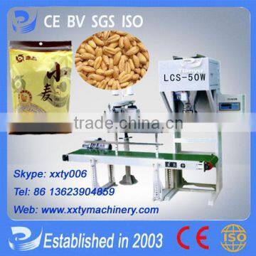 Tianyu Lcs-50 wheat packer without weighting hopper