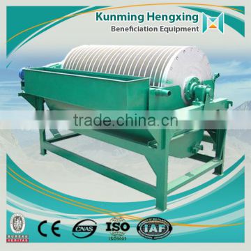 Magnetic Separator For Processing Wet Iron Ore