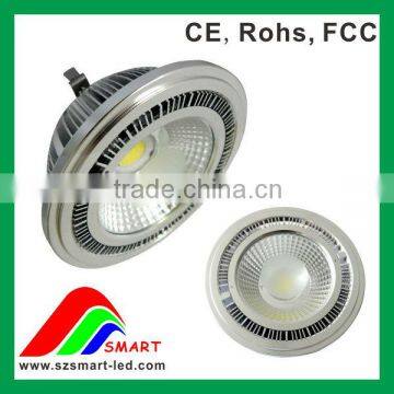 Aluminum reflect cup g53 led ar111 cob