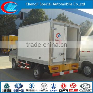 China brand Changan 4x2 2T mini refrigerator box truck