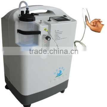 Medical Oxygen Concentrator