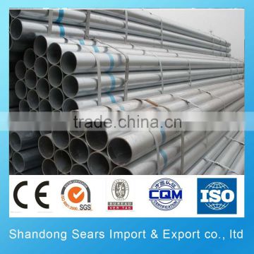 A135-A thin wall galvanized steel pipe 32mm galvanized pipe galvanized steel pipe bs1387