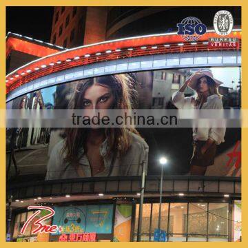outdoor banner backlit textile fabric printing