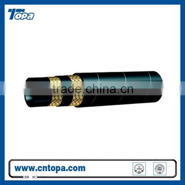 SAE100 R16 Braided Hydraulic Hose hydraulic hose pipe