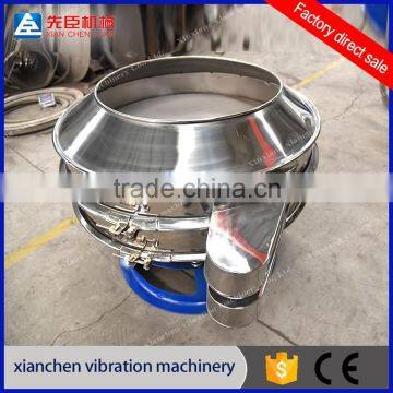 Supply add edge type margin ceramic special shaker/Multi-layer rotary vibration sieve