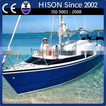 Hison factory direct sale amazing new style sail boat