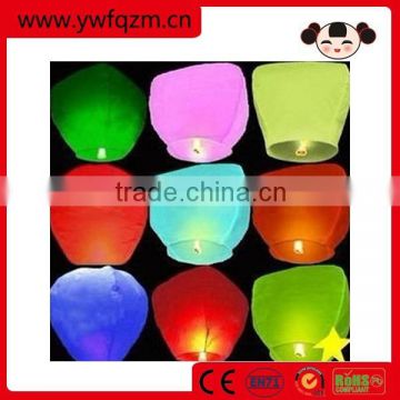 Chinese Festival Paper Lantern