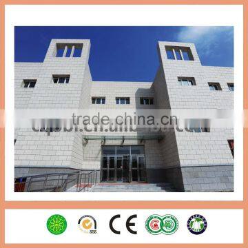 Beige Slate Stone Exterior Wall Slate Tile Size 600x300mm photo-6