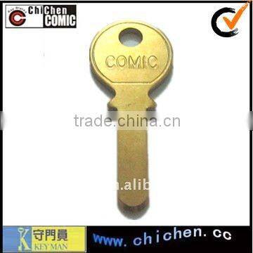 Dimple blank house key