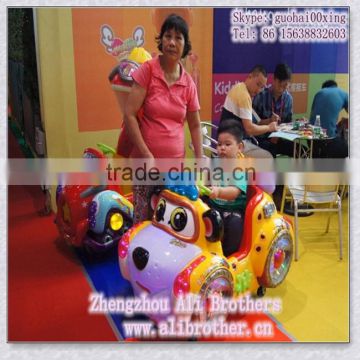 [Ali Brothers] Coin operated Hot Sale Cute Car dog kiddie ride