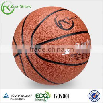 Zhensheng customize your own basketball