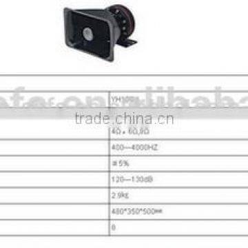 Speaker YH100-1(horn Speaker,car Speaker), Amplifier Speaker photo-4