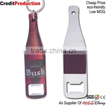 High quality blank metal bottle opener