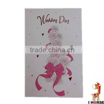 greeting card sound module