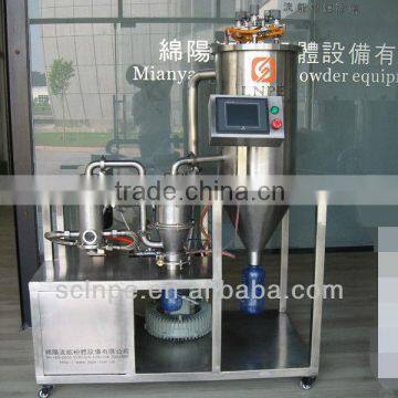 Ice cream powder processing machine with Air Classifier