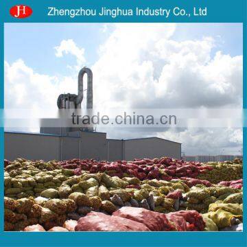 Whole line service for corn starch production plant l corn starch production line