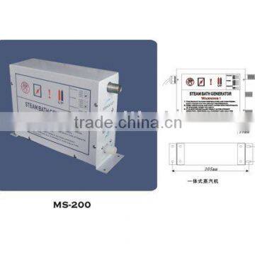 steam generator