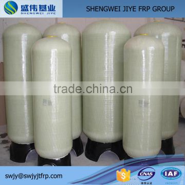 High Quality Insulation Grp Water Storage Tank