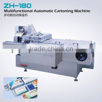 Modern Style Carton Molding Machine