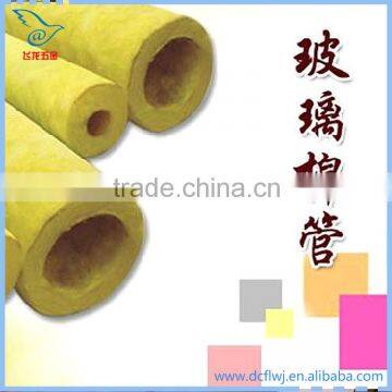 China supplier factory directly fiberglass tube australia
