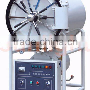 SL-280YDA 280L Industry Cylindrical Steam Sterilizer